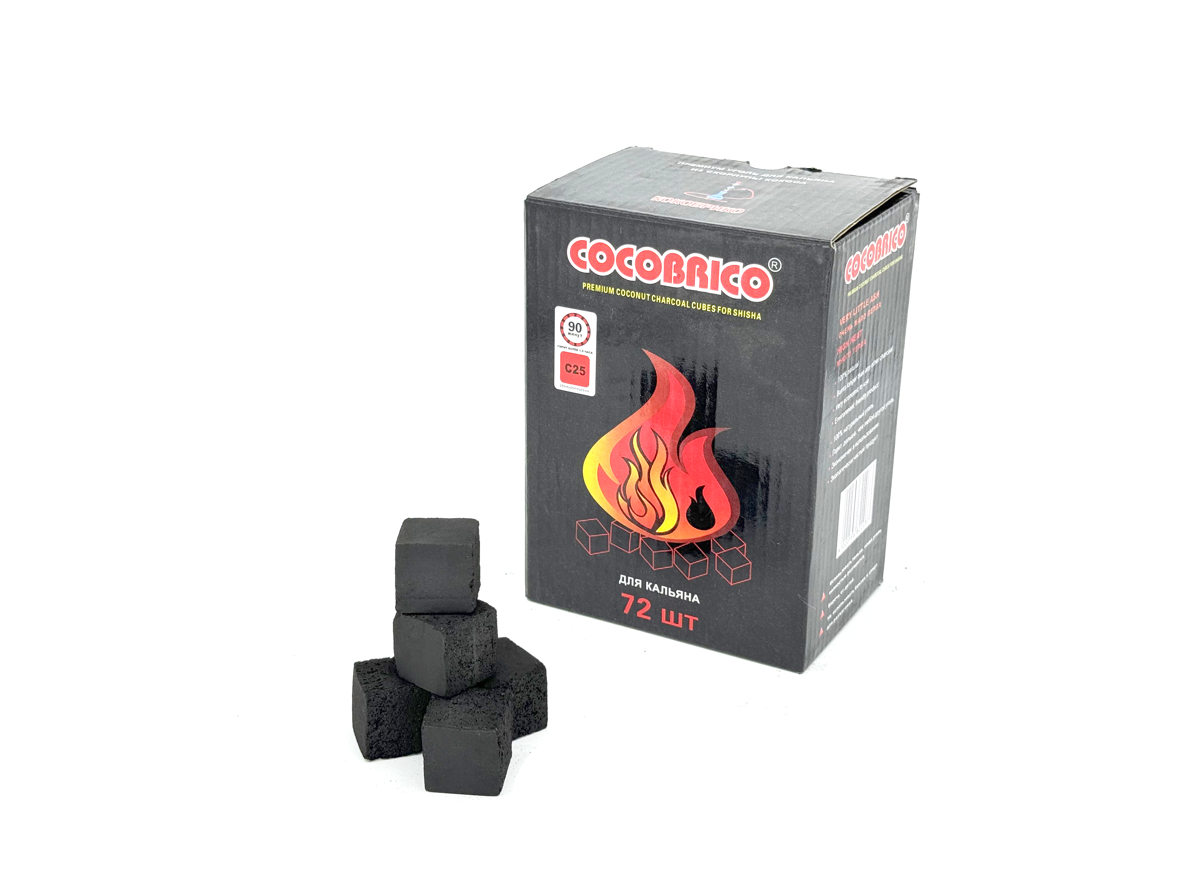 Briquettes de charbon de noix de coco pour Bakhoor